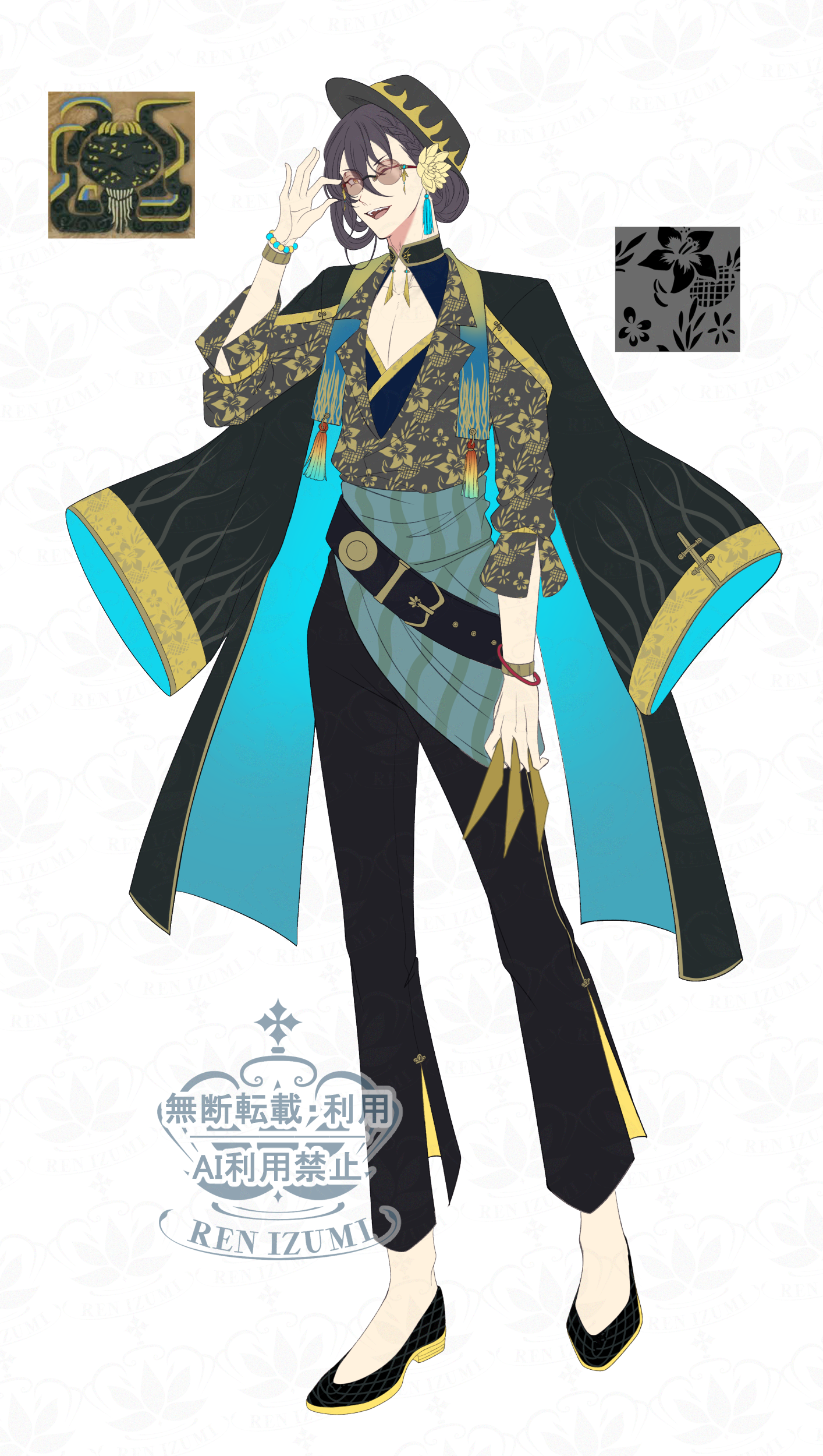 シーウー擬人化