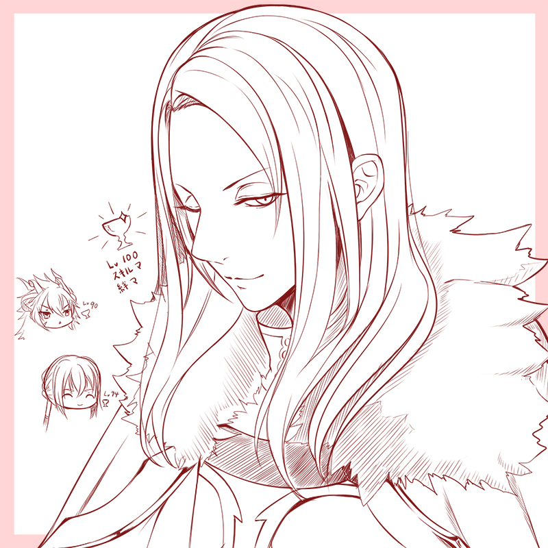 【FGO】トリスタン