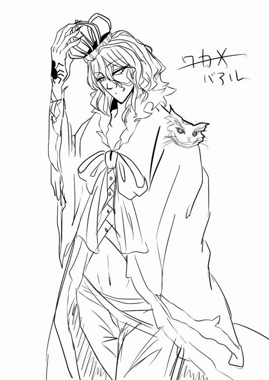 【創作悪魔/ソロモン72柱】バアル
