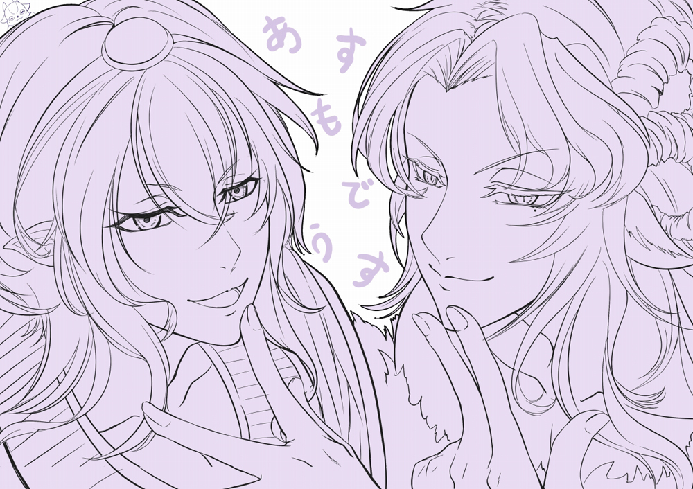 【創作悪魔】アスモデウス
